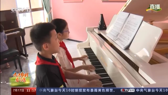 音乐小镇走透透 看我国乡村多有“文艺范儿”！