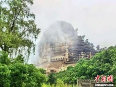 甘肃天水麦积山石窟“智慧”保护：巡山员“电子眼”监测古遗址