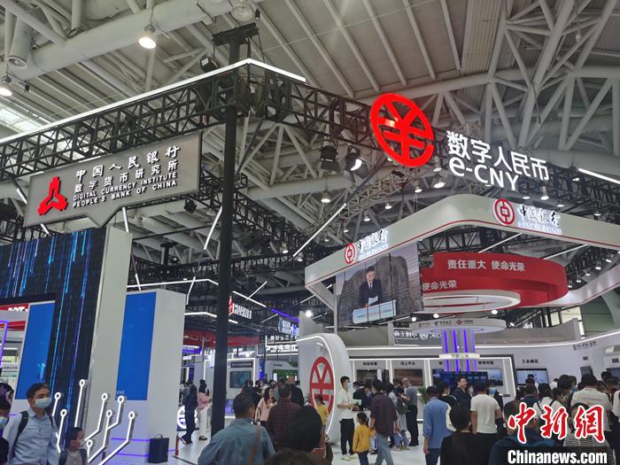 没有利息、小额匿名……数字人民币透露重磅信息