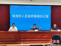 珠海石景山隧道透水事故14名被困人员仍无法联系