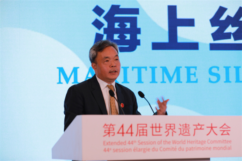 海上丝绸之路边会时隔五年成功举办 各国专家聚焦海丝遗产保护