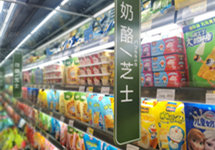 奶酪产业迎来黄金发展期，竞争进入“决赛阶段”