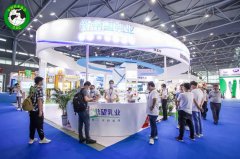 新科技助力、“鲜立方”护航，新希望乳业闪耀中国奶业大会&D20峰会