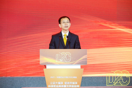 工信部消费品司李堂兵：乳企要加强品牌建设推进品牌国际化