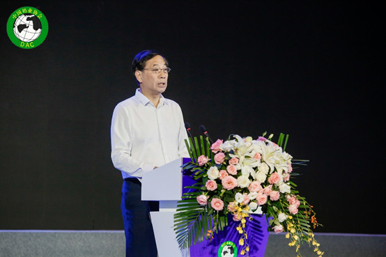 中国奶业协会发布《中国奶业奋进2025》