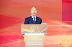 农业农村部副部长马有祥：未来五年中国奶业有五大重点工作