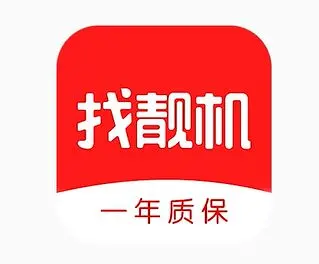 存欺骗误导强迫用户等问题 找靓机APP遭网信办通报整改