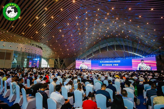 D20峰会召开 君乐宝以全产业链研发创新助力奶业振兴