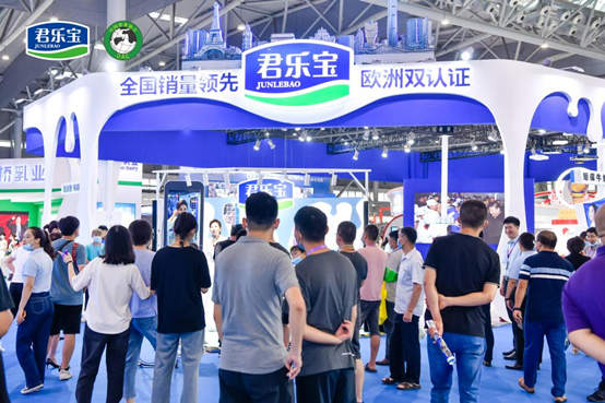 D20峰会召开 君乐宝以全产业链研发创新助力奶业振兴