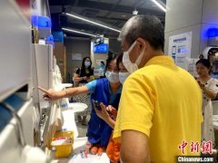 广州拟建100个老人服务驿站 助老人融入数字生活