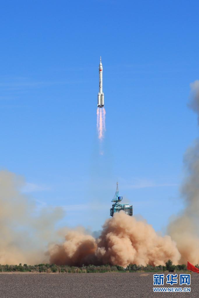 钟华论：伟大的精神之源，奋进的磅礴力量——论伟大建党精神