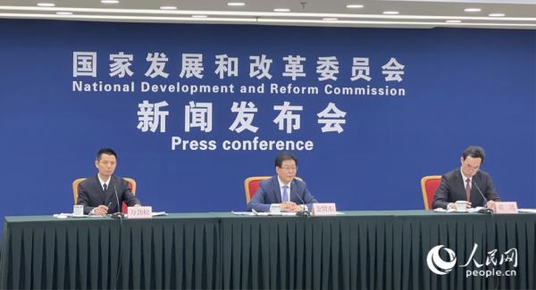 国家发展改革委:2025年基本完成国家区域医疗中心建设