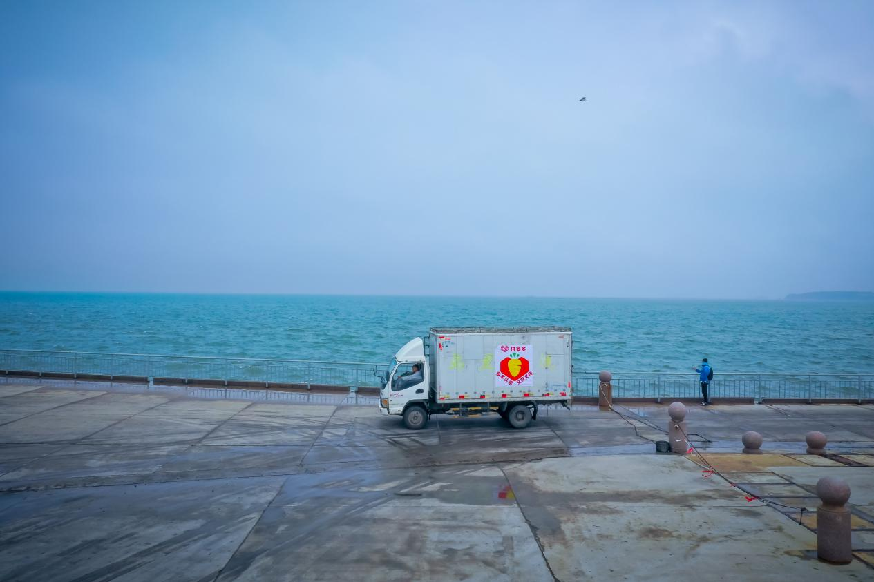 快递到家，互联网浪潮下的石城岛今非昔比