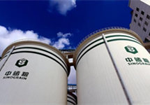 中储粮：河南郑州等多地直属库受灾，经抢救已安全运行