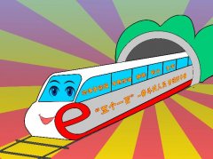 环球漫评｜用正能量奏响奋斗的时代强音