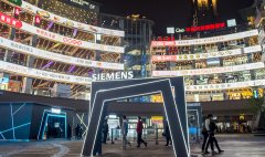 开创中部地区崛起新局面——聚焦新时代推动中部地区高质量发展的意见