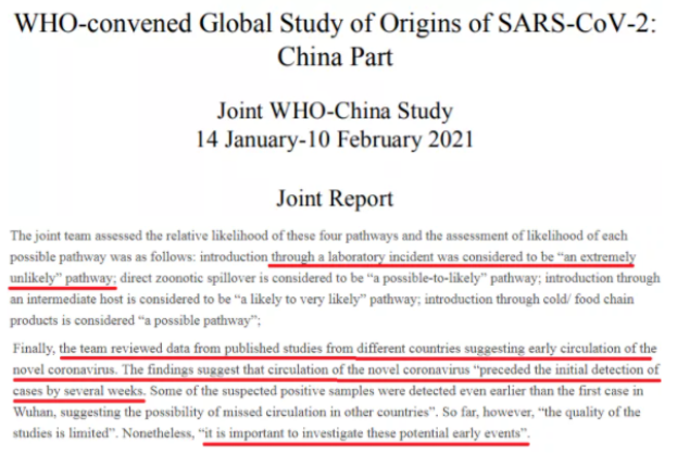 溯源美国：早期病例到底有多早？