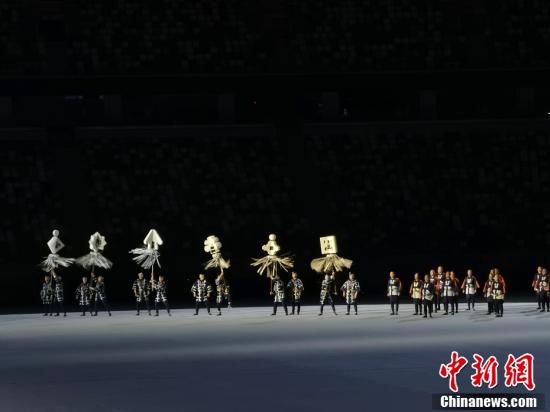 7月23日,第32届夏季奥运会开幕式在日本首都东京新国立竞技场举行。<a target='_blank' href='http://www.chinanews.com/'><p align=