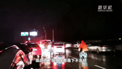 我们风雨同“州”！