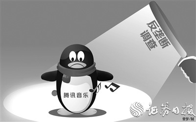 腾讯音乐告别独家版权 谁将搅动未来“音乐江湖”