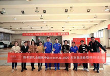 领鲜品质，为冠军喝彩！新希望乳业助力中国奥运重剑夺金