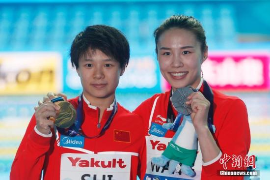 赛事前瞻:跳水梦之队初登场 中国双旗手同亮相