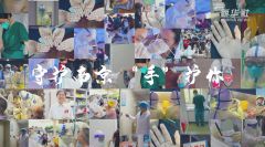 温度·守护南京 “手”护你