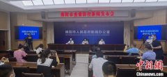 四川绵阳发现1例确诊病例 已累计采集13367人核酸样本