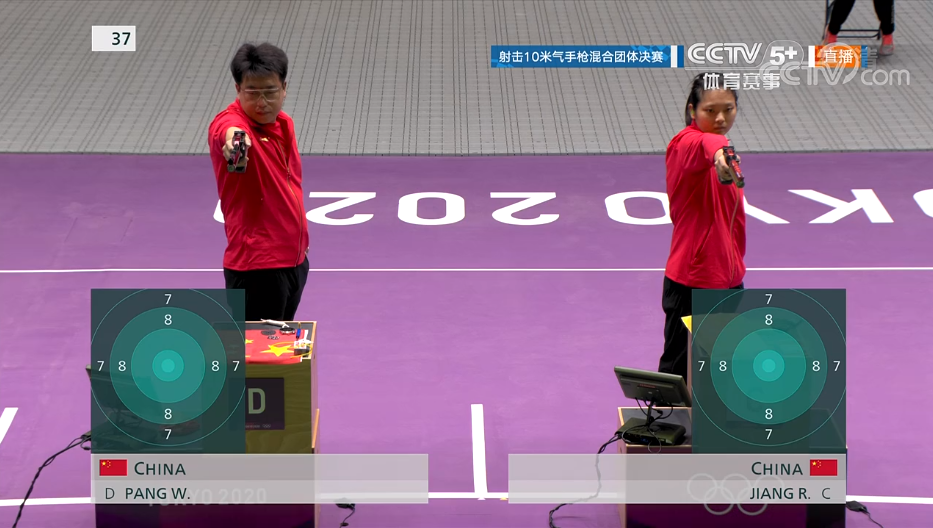 中国第七金！祝贺庞伟、姜冉馨