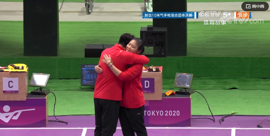 中国第七金！祝贺庞伟、姜冉馨