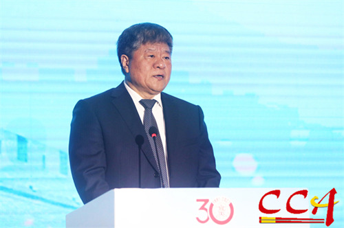 第30届中国厨师节在北京开幕