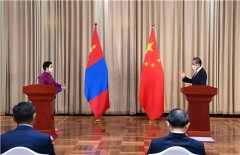 王毅：中蒙外长会谈达成八点共识