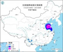 热带低压“烟花”继续北上 苏皖鲁冀等地将有强降雨
