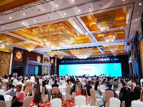 上海合作组织传统医学论坛指定宴会用酒，四特酒在高端圈层绽放特香异彩