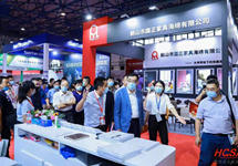 第十一届北京国际酒店、餐饮及食品饮料博览会7月29日盛大开幕