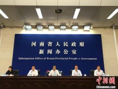 强降雨灾情再致郑州26人遇难