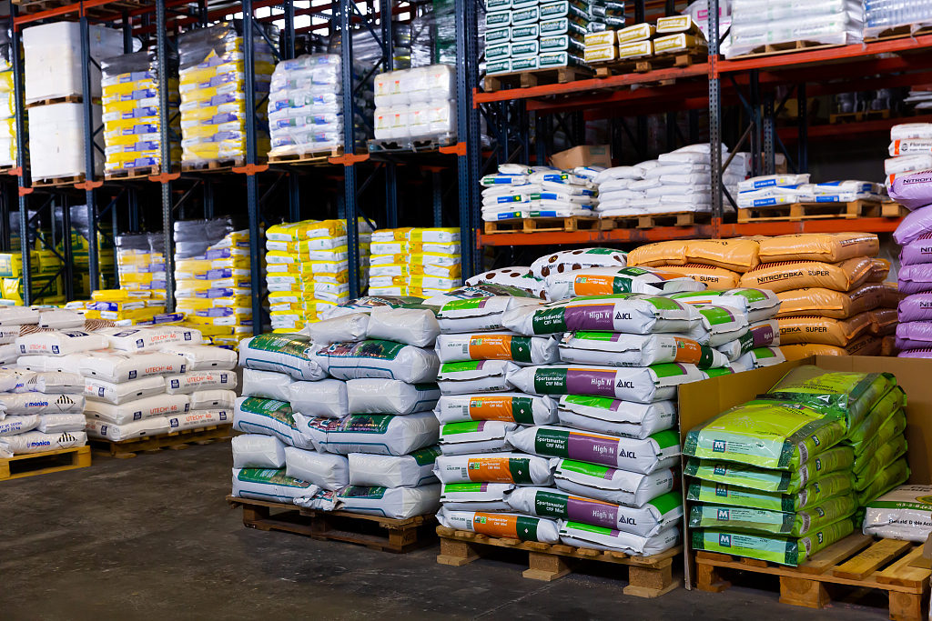 国家发展改革委约谈提醒部分重点化肥企业