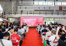 一文揭秘第十一届北京国际酒店、餐饮及食品饮料博览会