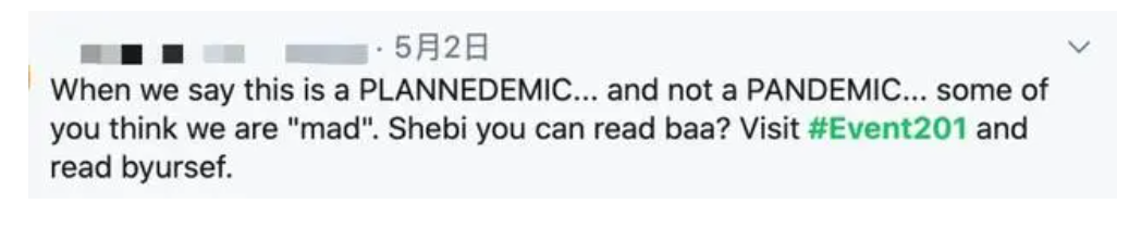 溯源美国：病毒演习为何逼真得“好像手握剧本”？