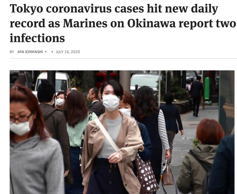 溯源美国：携病毒祸害全球 美军在武汉军运会期间究竟做了什么？