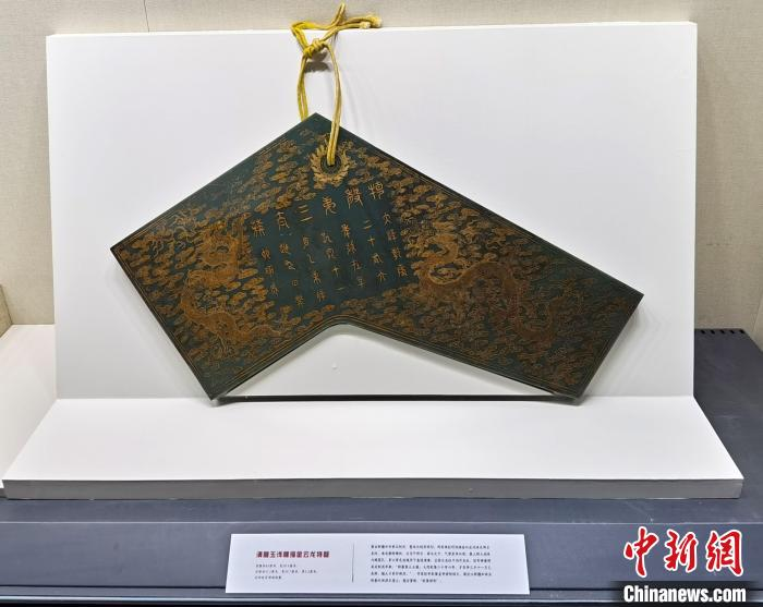 清玉器精品展在河北承德开幕 展现清代宫廷玉器之美