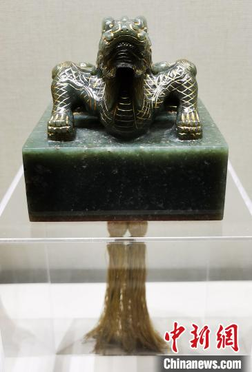 清玉器精品展在河北承德开幕 展现清代宫廷玉器之美