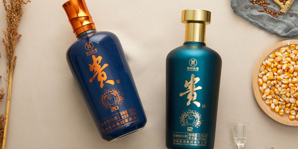 “上海贵酒”被判侵权，“贵州贵酒”一审获赔100万元