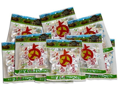 重庆市名牌农产品“王光明”牌五香卤牛肉微生物超标