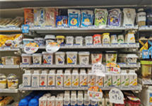 缺奶季节出现罕见“喷粉现象”，奶源过剩还是需求不旺？