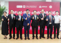 a2牛奶公司与中牧集团就马陶拉乳业达成坚实合作