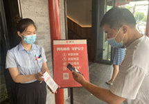 北京餐企执行“高标准”防疫：间隔等位，“无接触”取餐