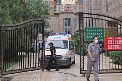 北京海淀：公共场所落实测温、验“双码”等措施