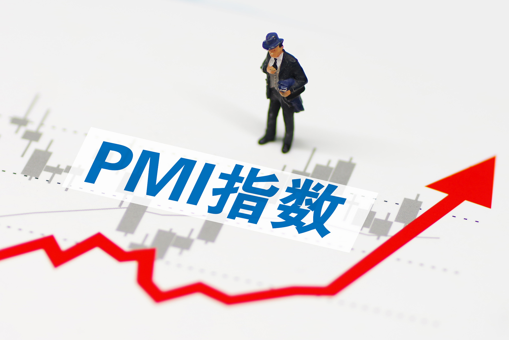 7月全球制造业PMI连续2个月环比回落 下半年全球经济复苏增速或放缓