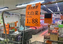 产量减雨水增 大白菜身价翻倍上涨